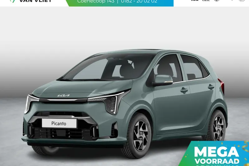 Kia Picanto (2026)