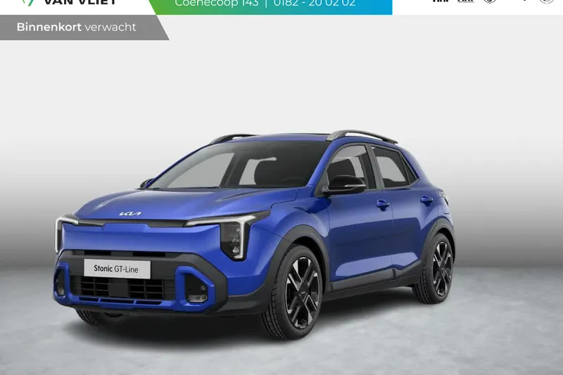 Kia Stonic (2026)
