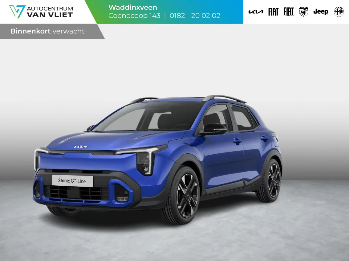 Kia Stonic (2026) — foto 1