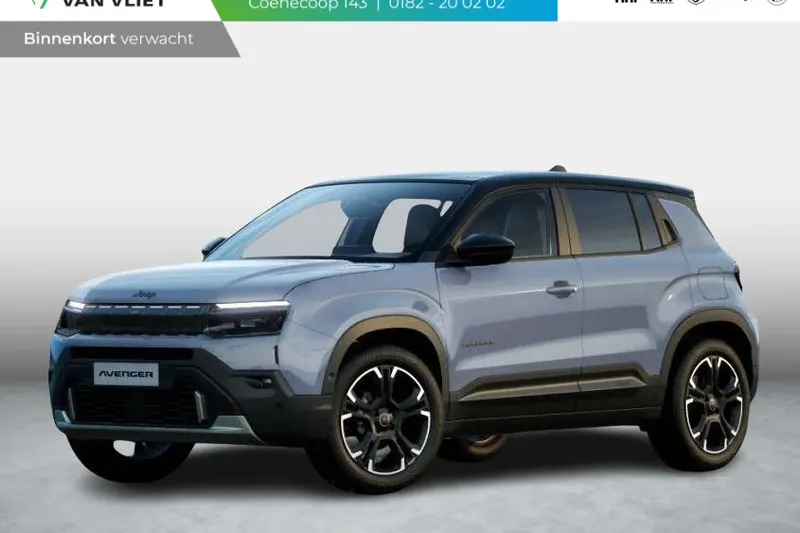 Jeep Avenger (2026)