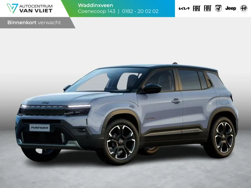 Jeep Avenger (2026) — foto 1