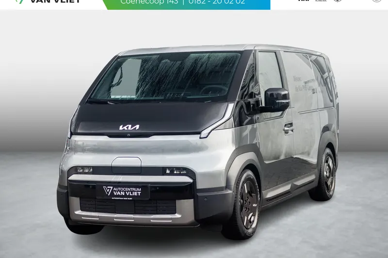 Kia PV5 (2025)