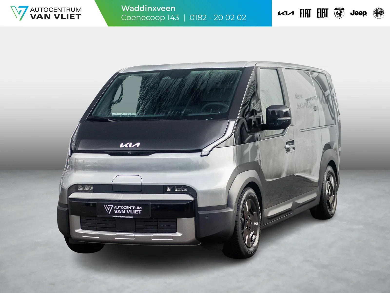 Kia PV5 (2025) — foto 1