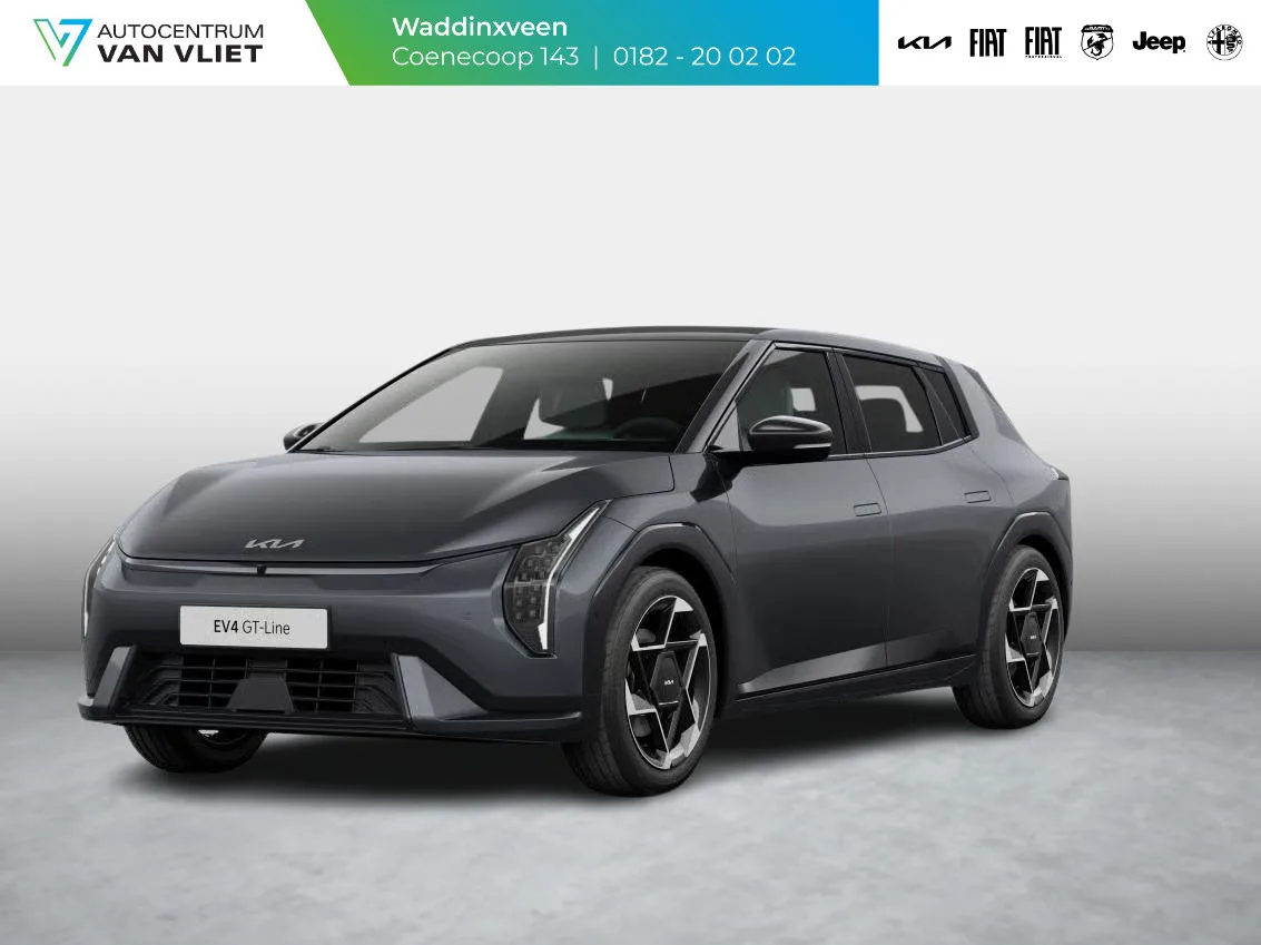 Kia EV4 (2026) — foto 1