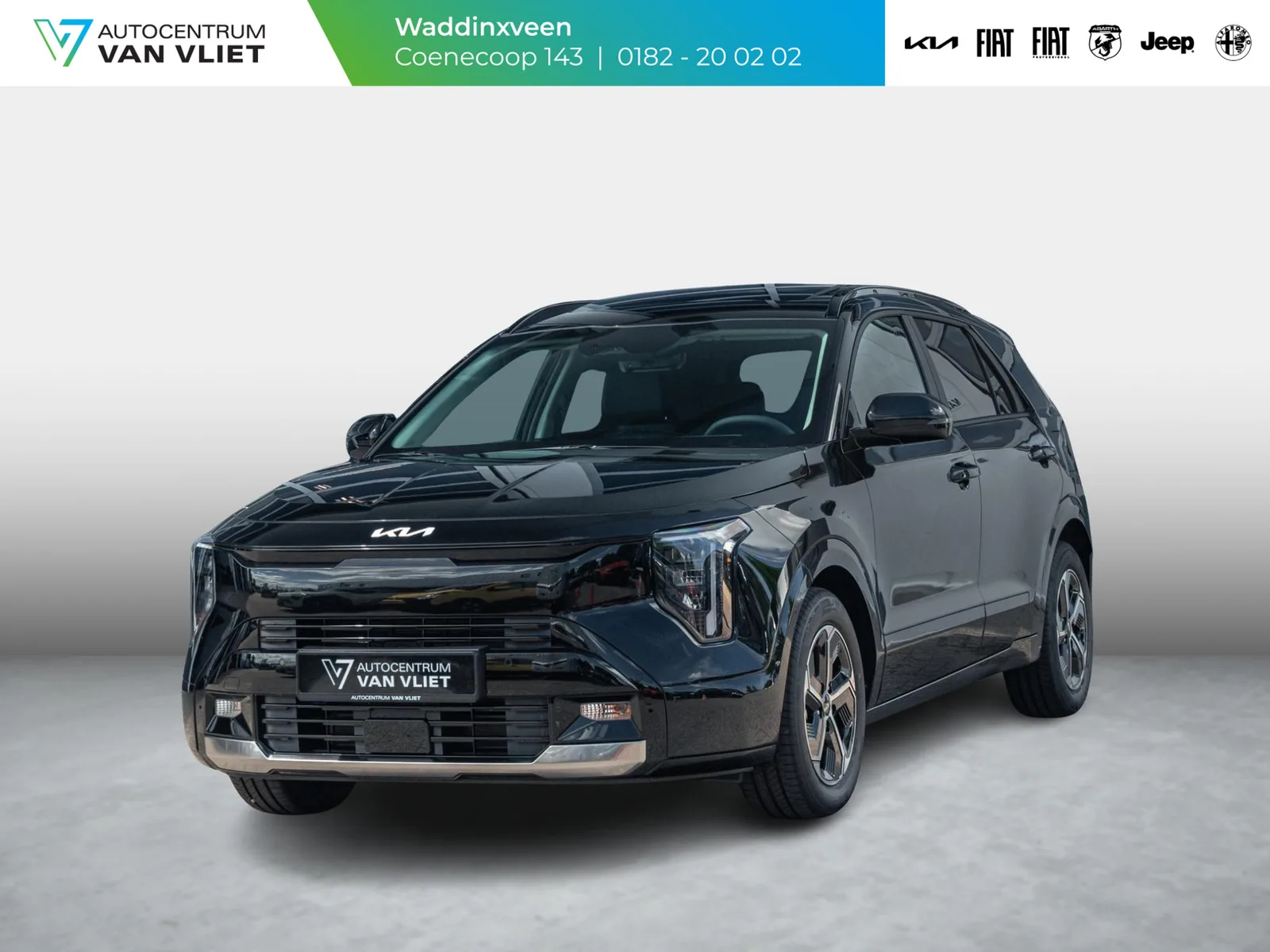 Kia Niro (2026) — foto 1