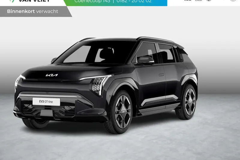 Kia EV3 (2026)