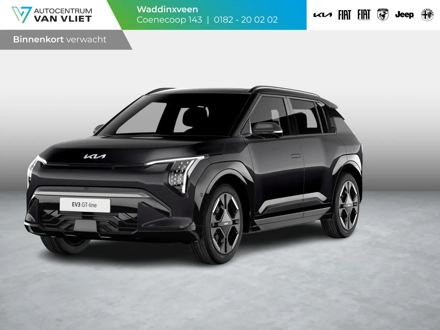 Kia EV3 (2026) — foto 1