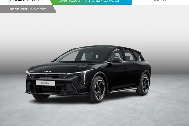 Kia K4 (2026)