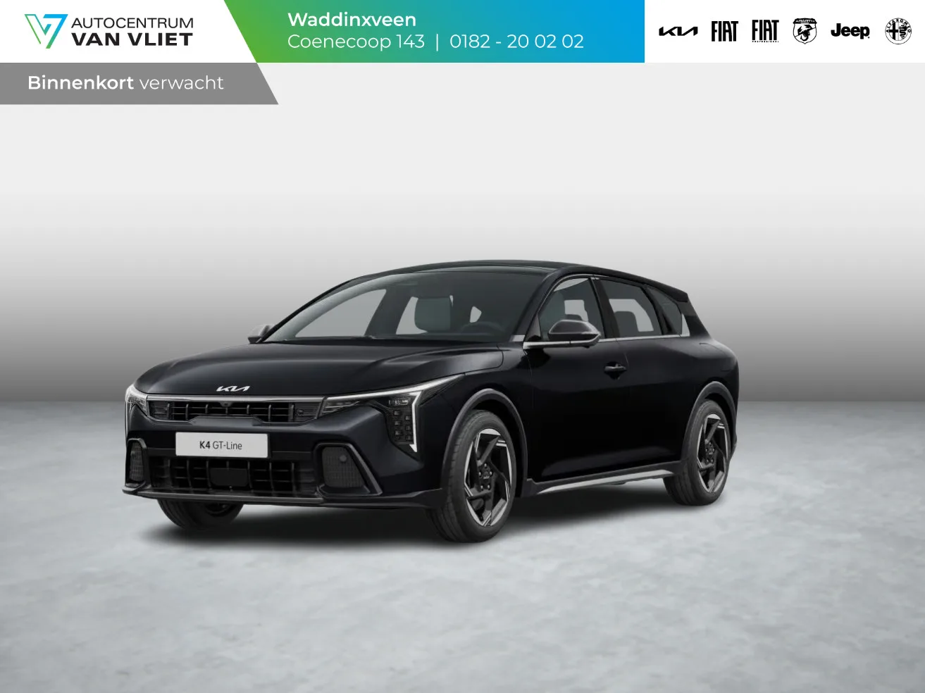 Kia K4 (2026) — foto 1