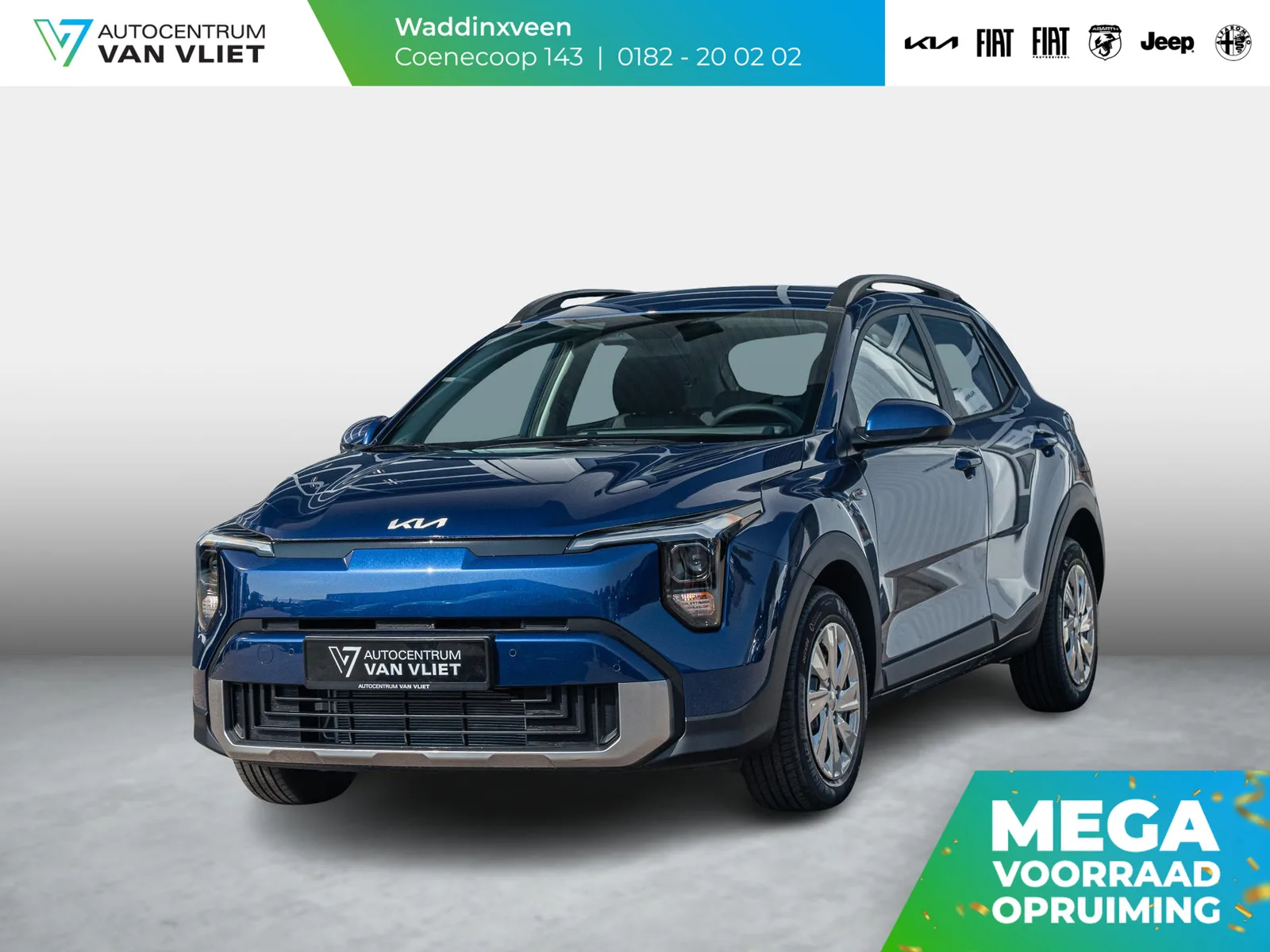 Kia Stonic (2026) — foto 1