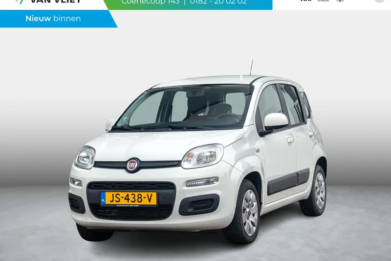 Fiat Panda (2016)