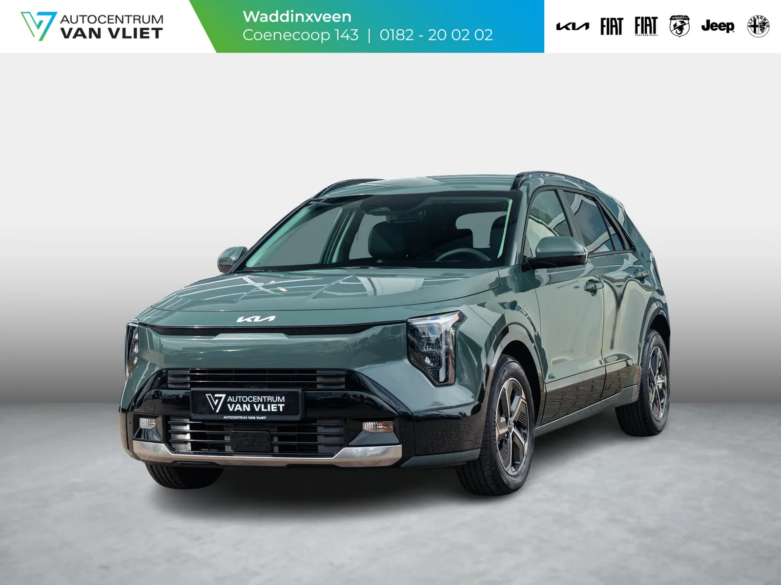 Kia Niro (2026) — foto 1