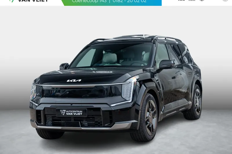Kia EV9 (2026)