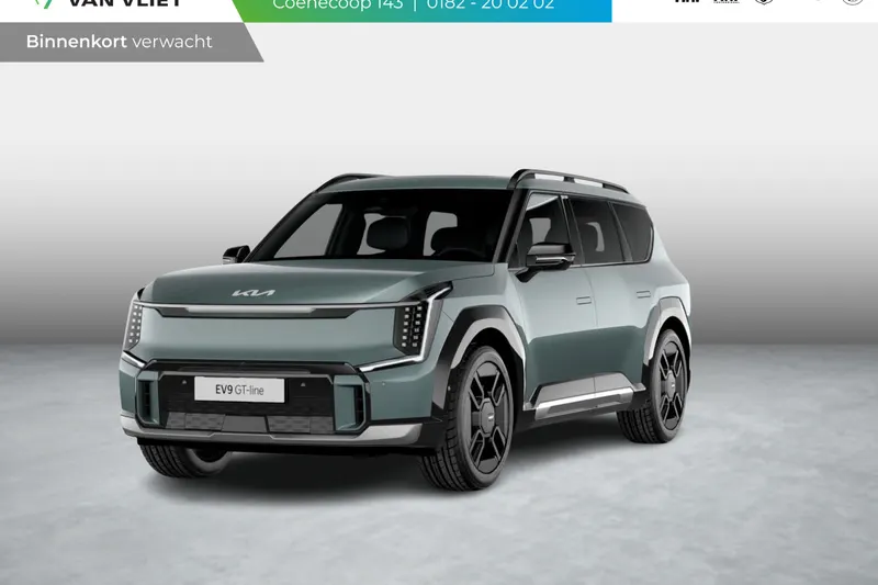 Kia EV9 (2026)