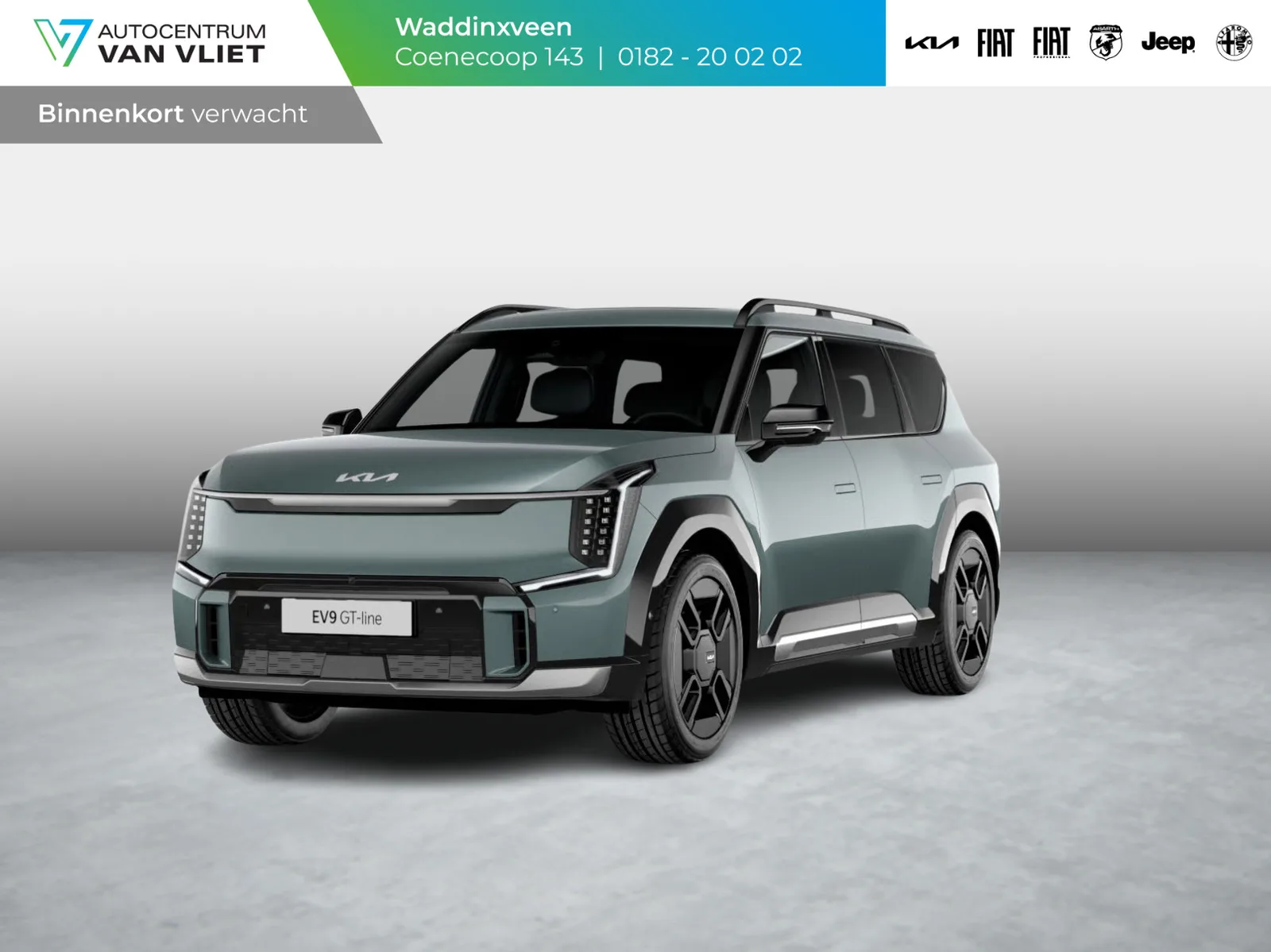 Kia EV9 (2026) — foto 1