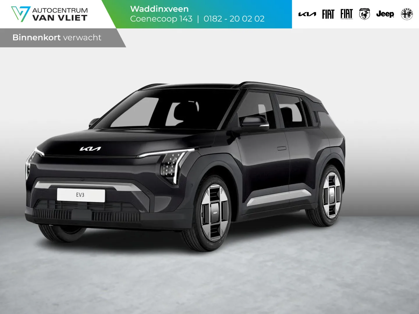 Kia EV3 (2026) — foto 1