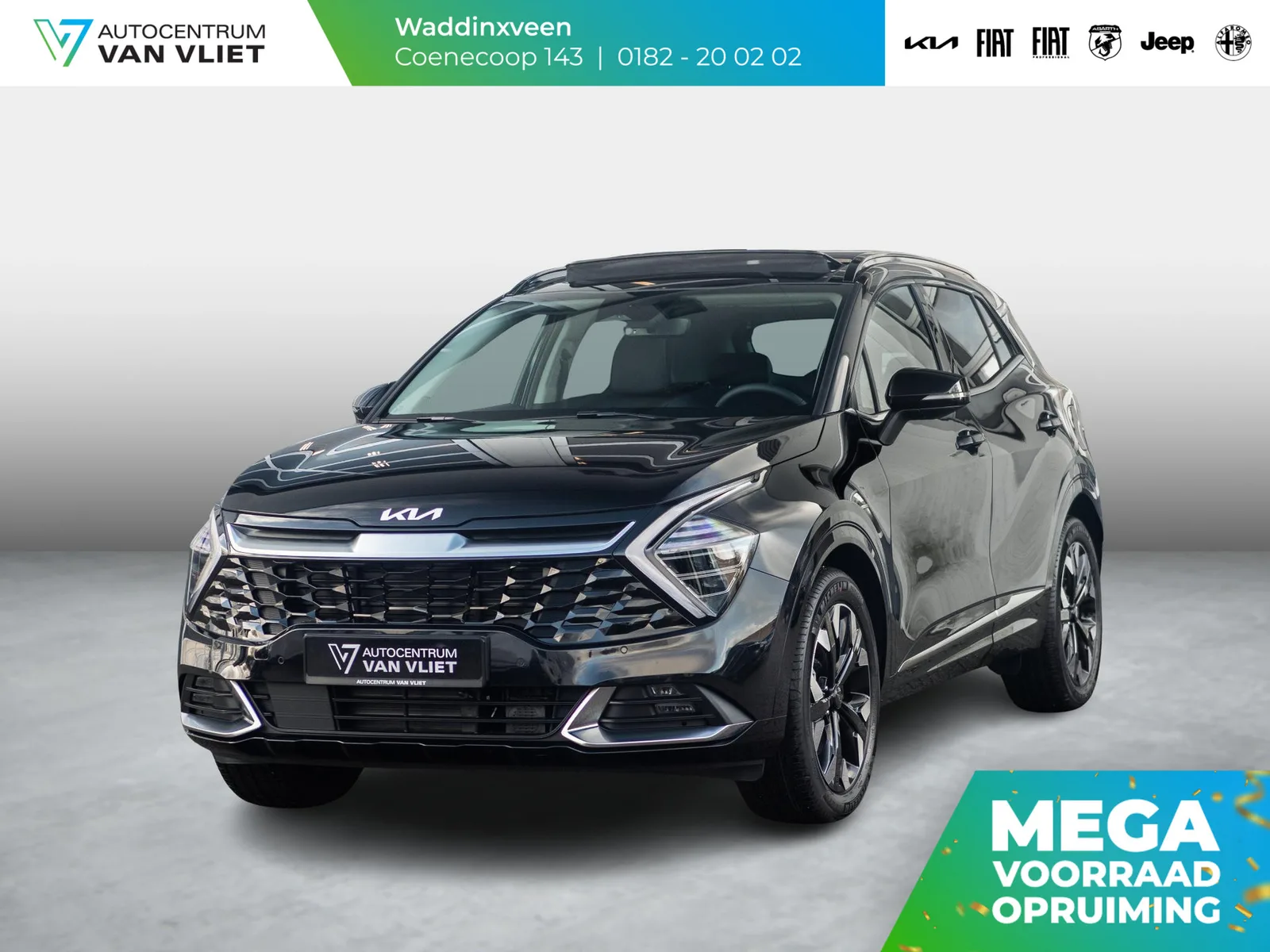 Kia Sportage (2026) — foto 1