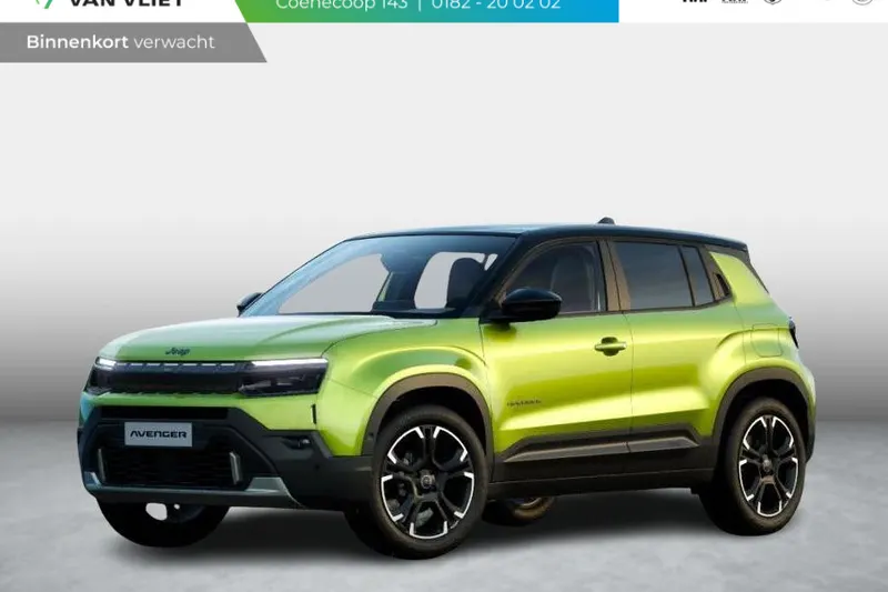 Jeep Avenger (2026)