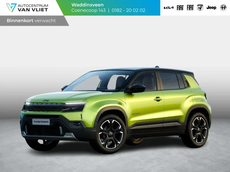Jeep Avenger (2026) — foto 1