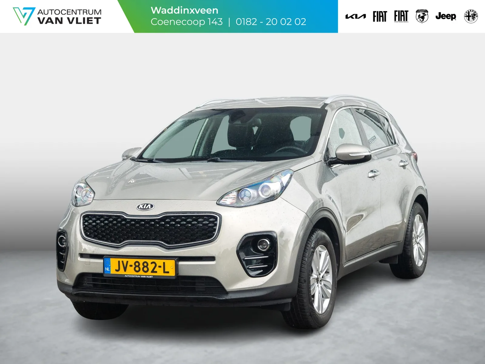 Kia Sportage (2016) — foto 1