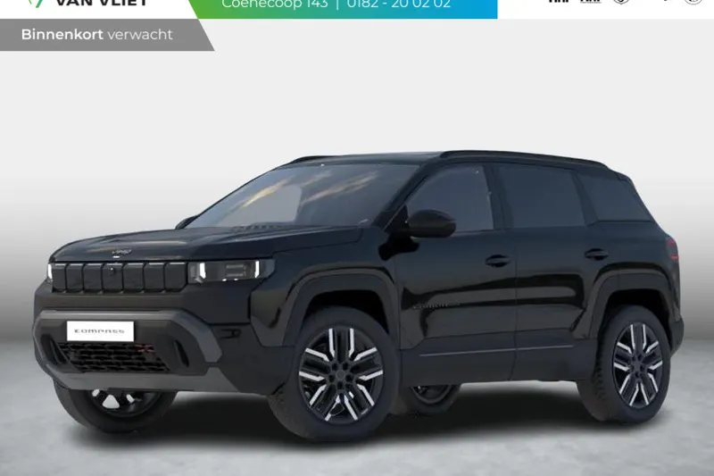 Jeep Compass (2026)