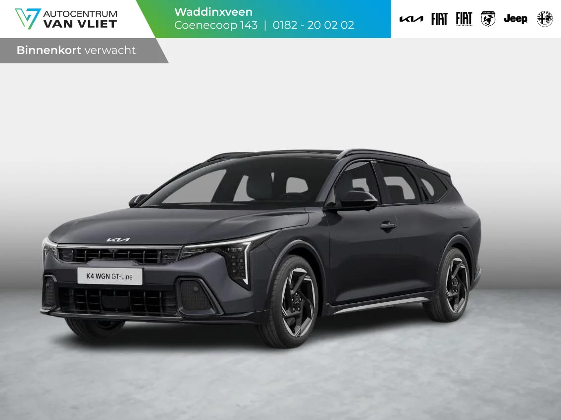 Kia K4 (2026) — foto 1