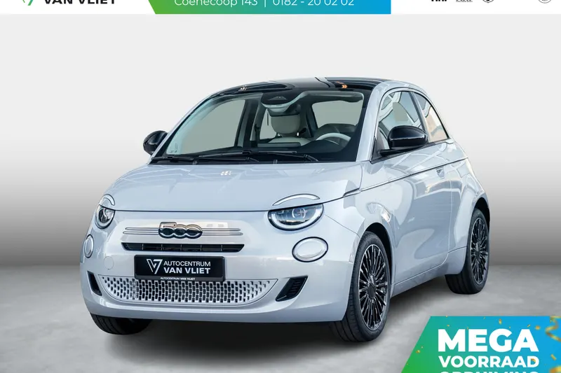 Fiat 500 (2026)