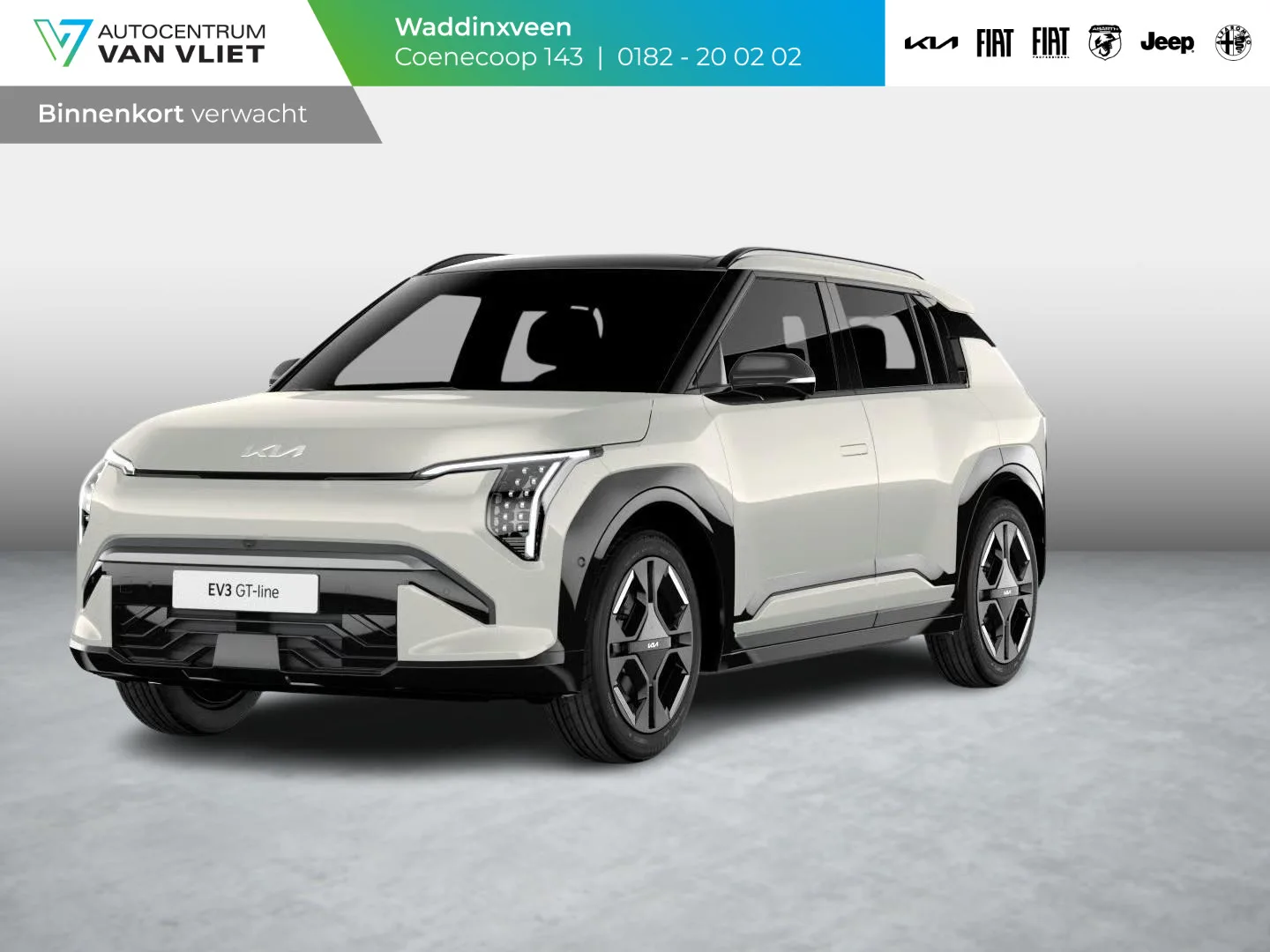 Kia EV3 (2026) — foto 1