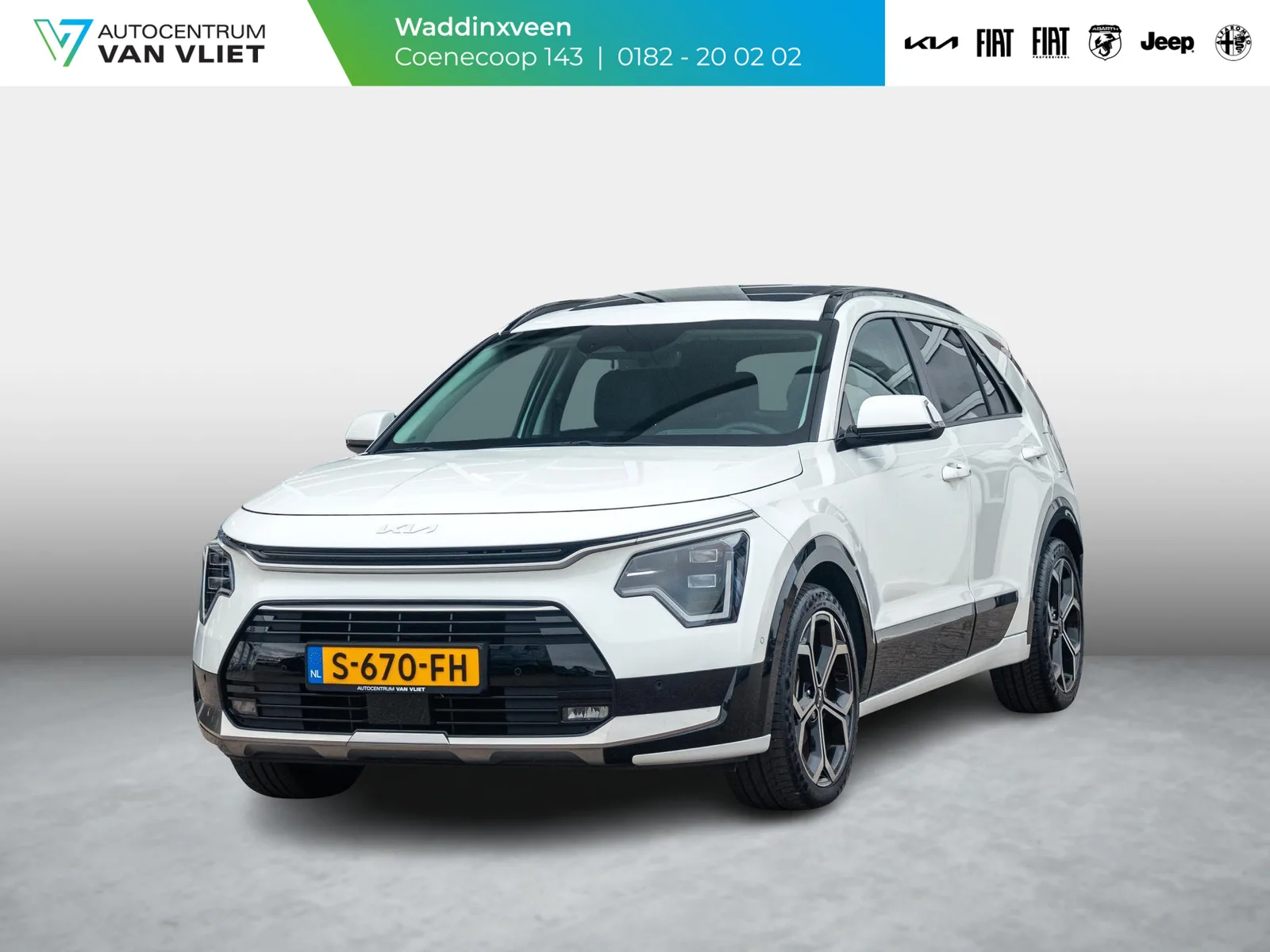 Kia Niro (2023) — foto 1