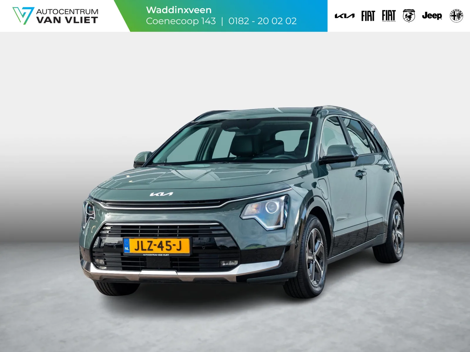 Kia Niro (2025) — foto 1