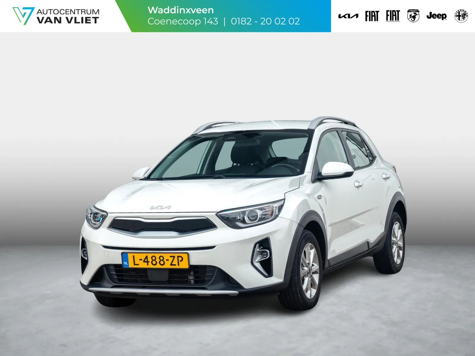 Kia Stonic (2021) — foto 1