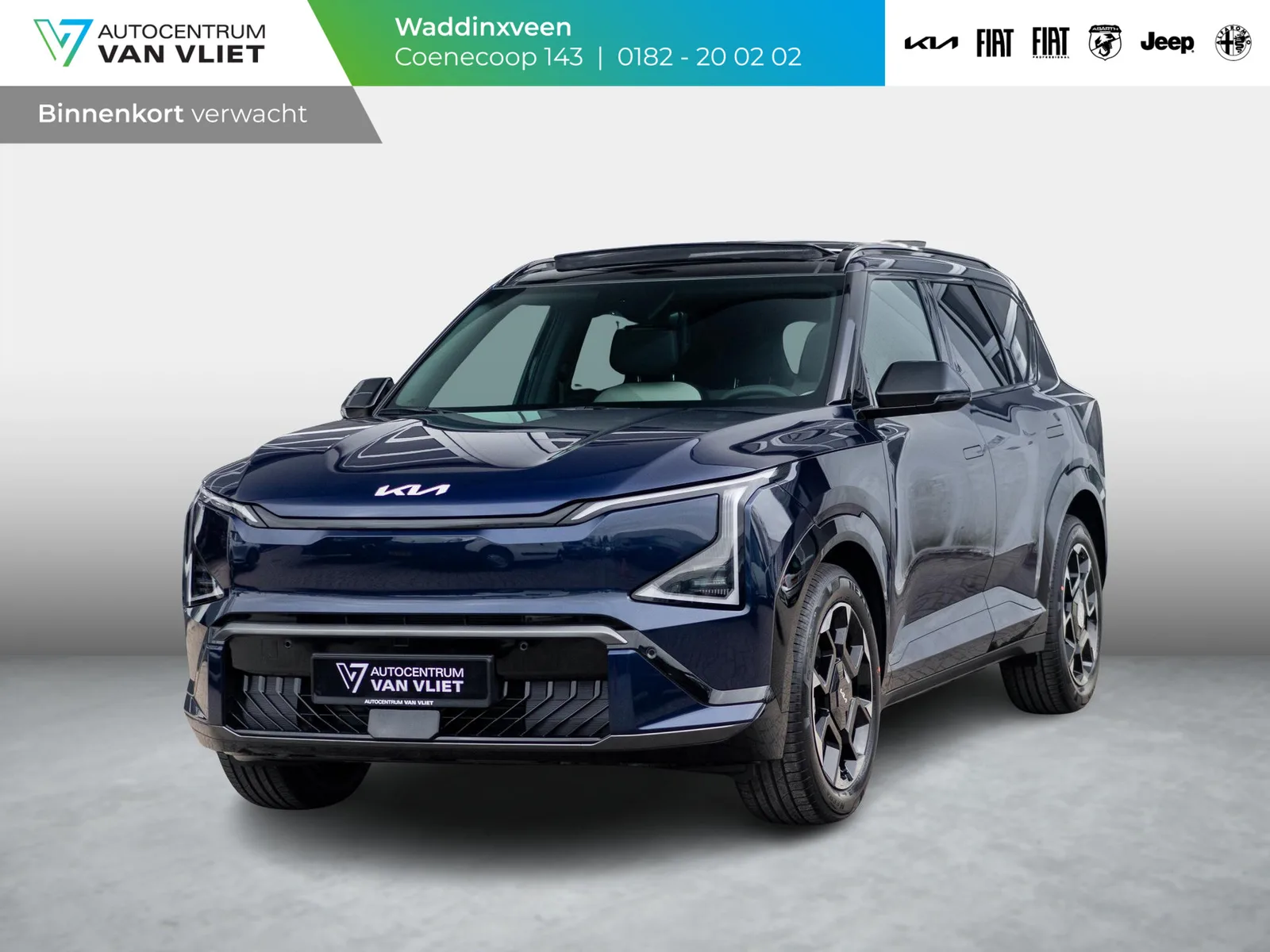 Kia EV5 (2026) — foto 1