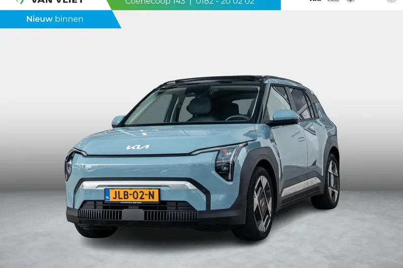 Kia EV3 (2025)