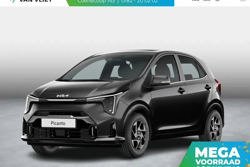 Kia Picanto (2026)