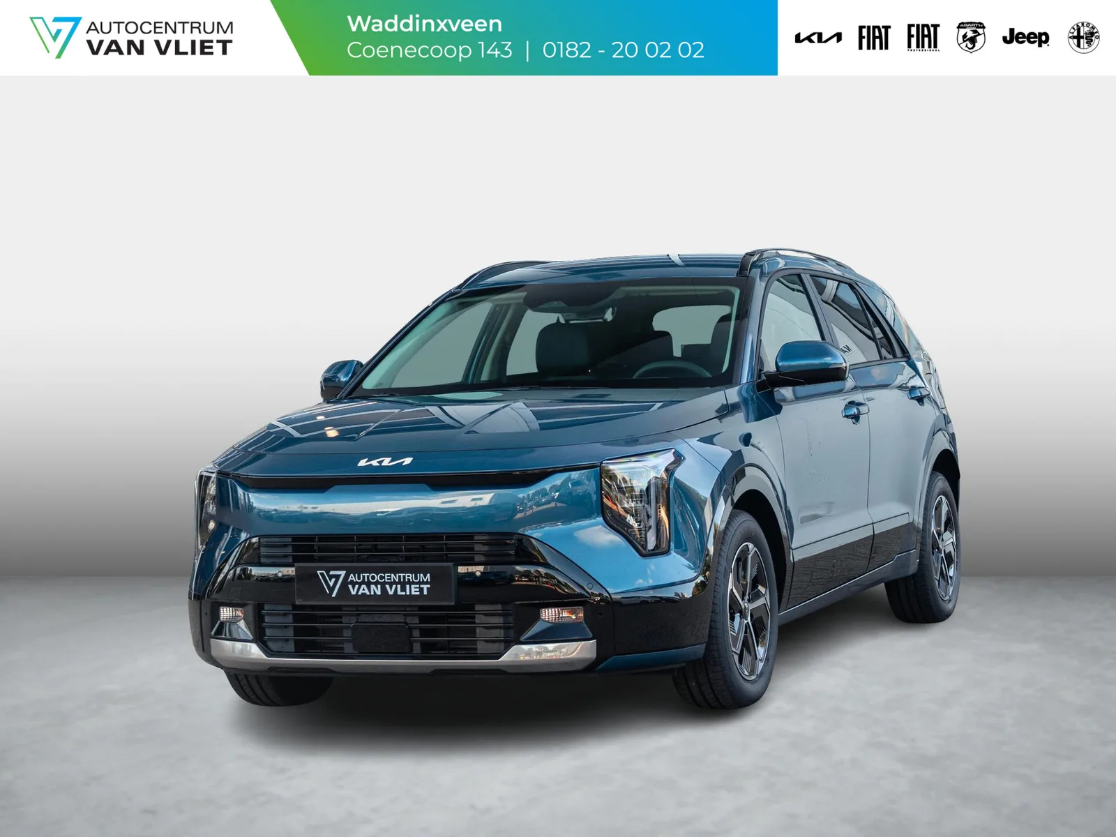 Kia Niro (2026) — foto 1