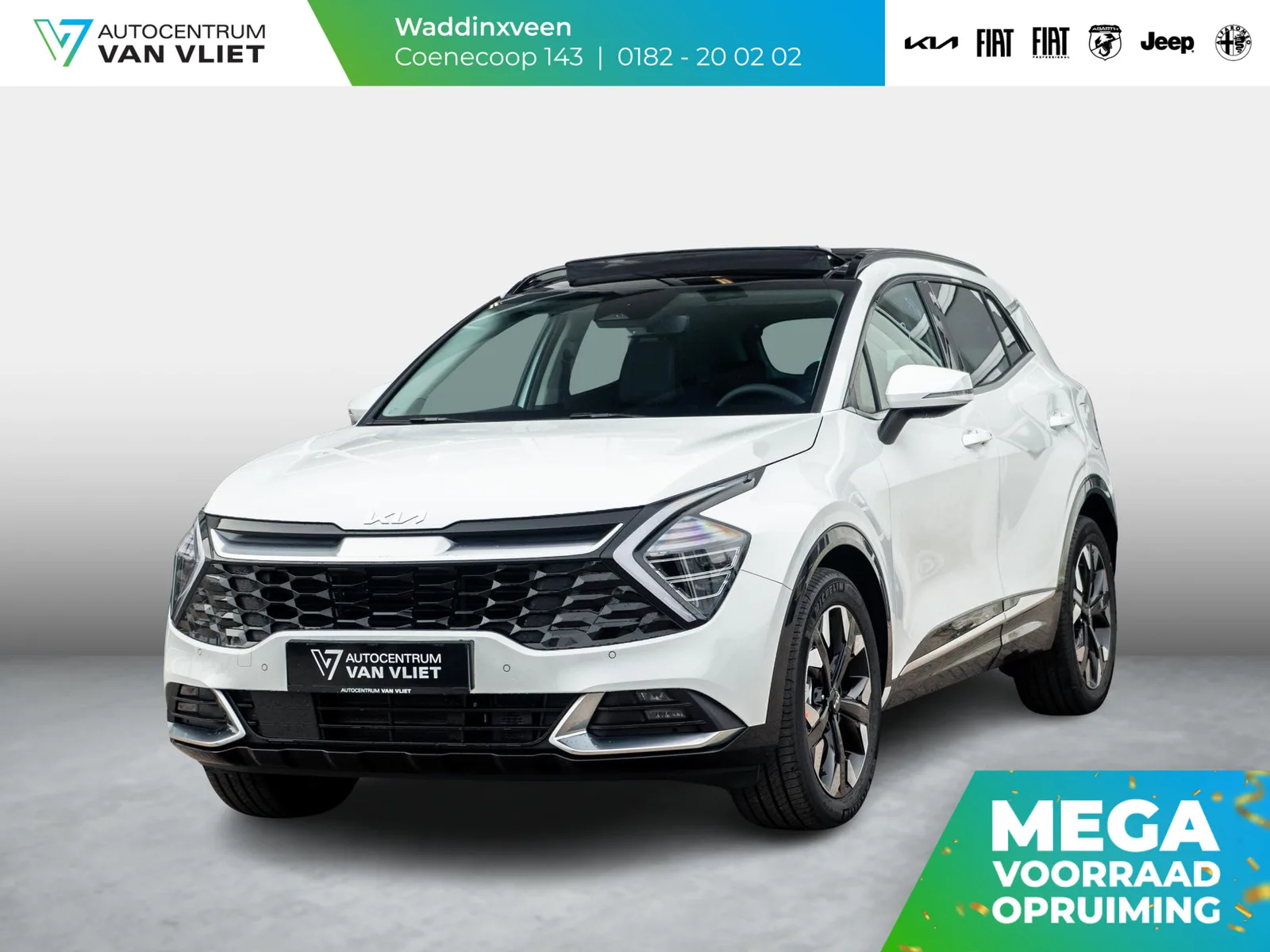 Kia Sportage (2026) — foto 1