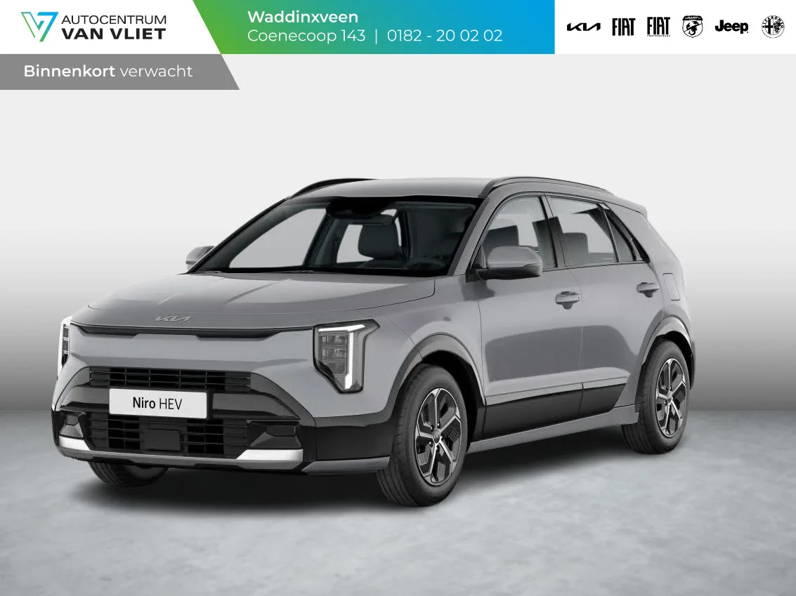 Kia Niro (2026) — foto 1