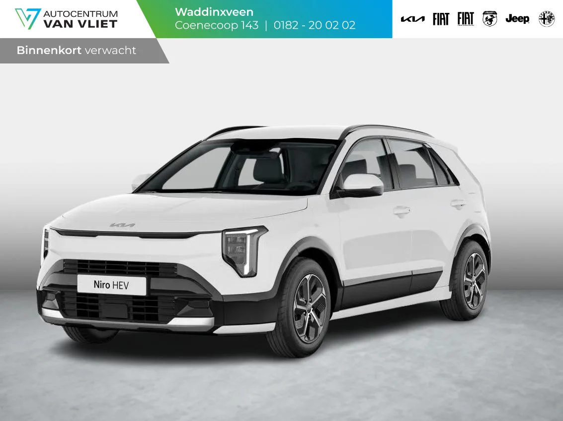 Kia Niro (2026) — foto 1