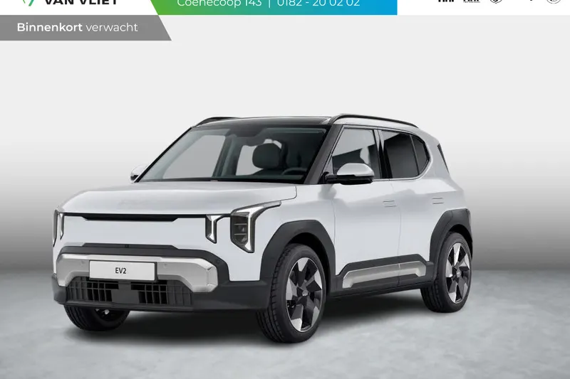 Kia EV2 (2026)