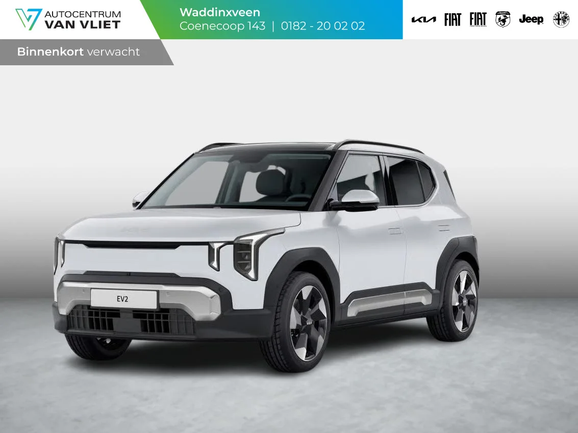 Kia EV2 (2026) — foto 1