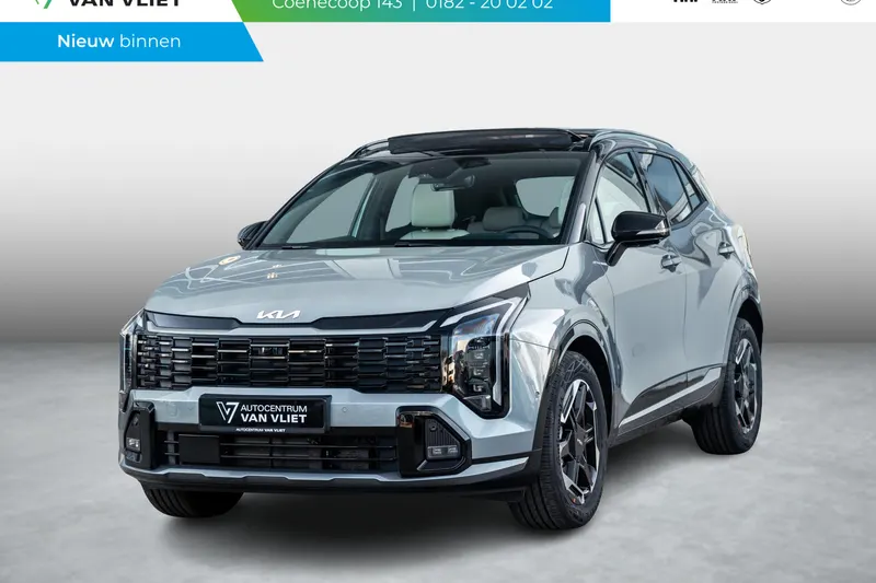 Kia Sportage (2026)