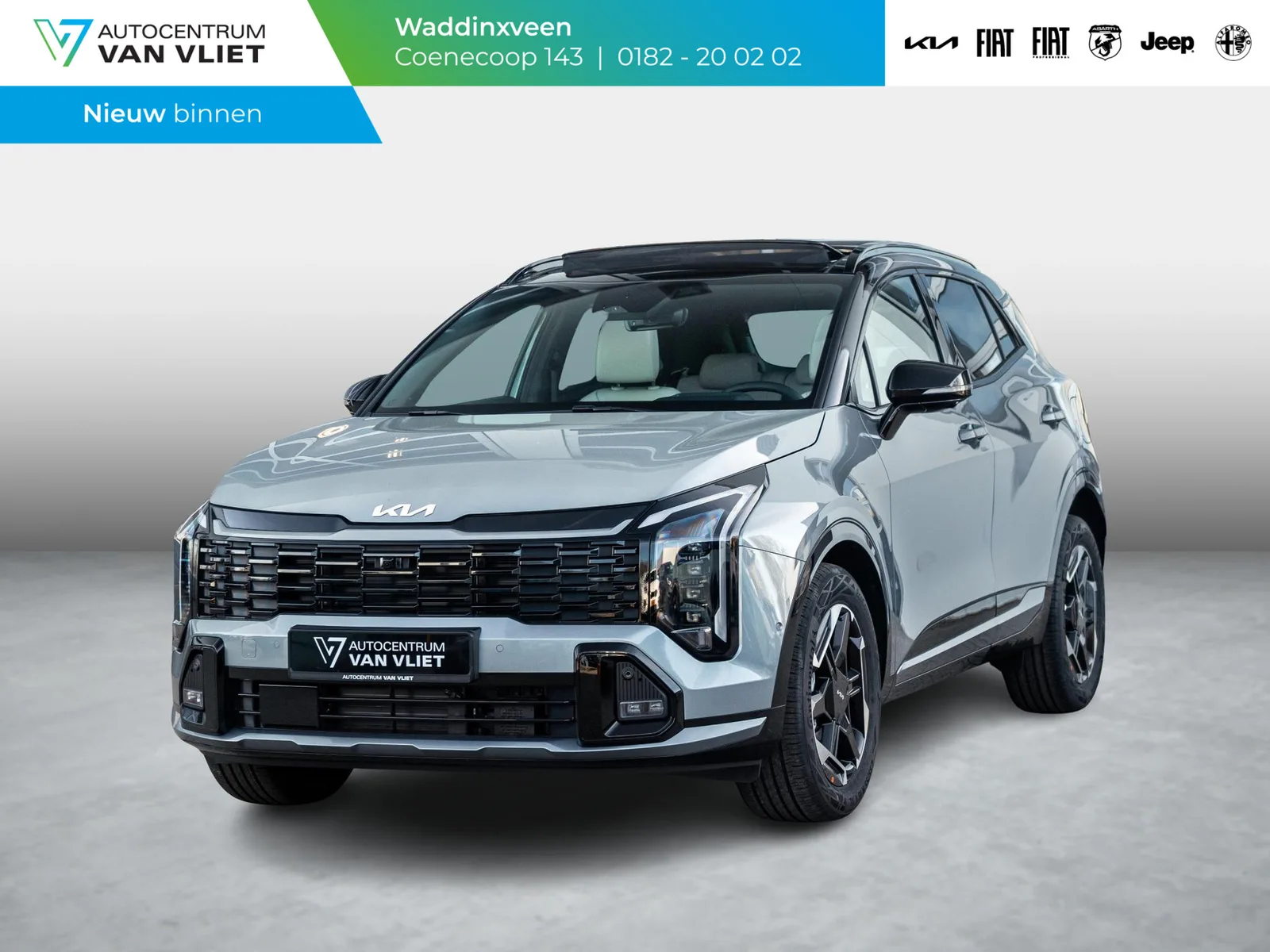 Kia Sportage (2026) — foto 1