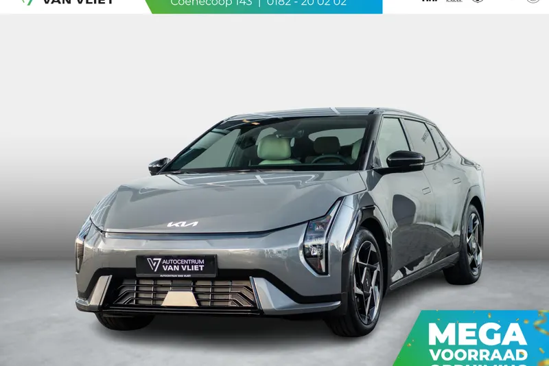 Kia EV4 (2026)