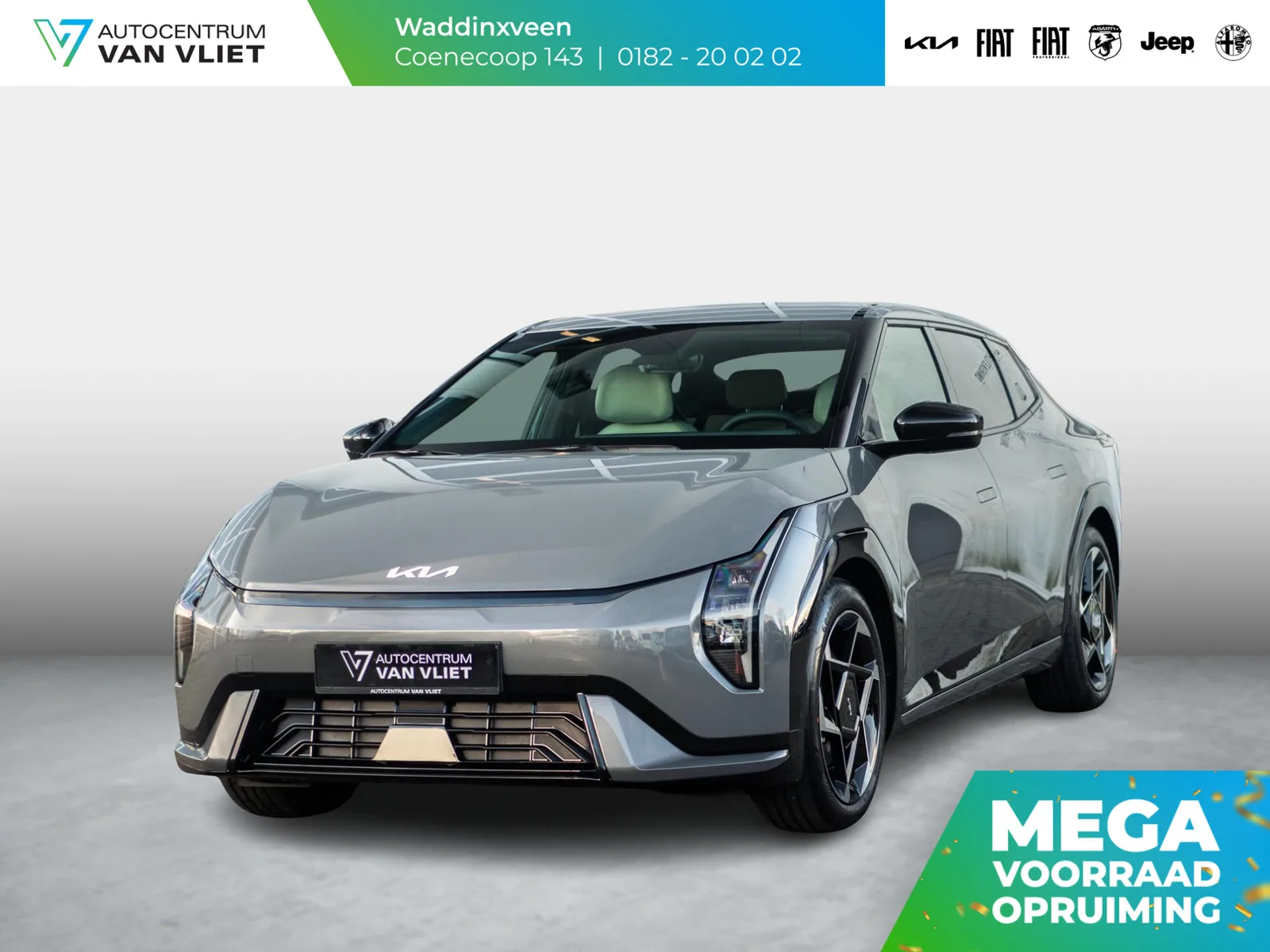 Kia EV4 (2026) — foto 1