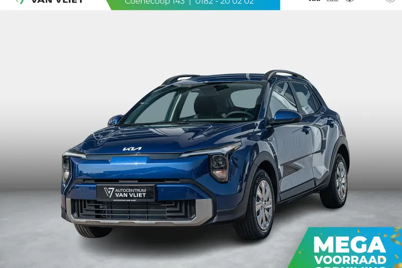 Kia Stonic (2026)