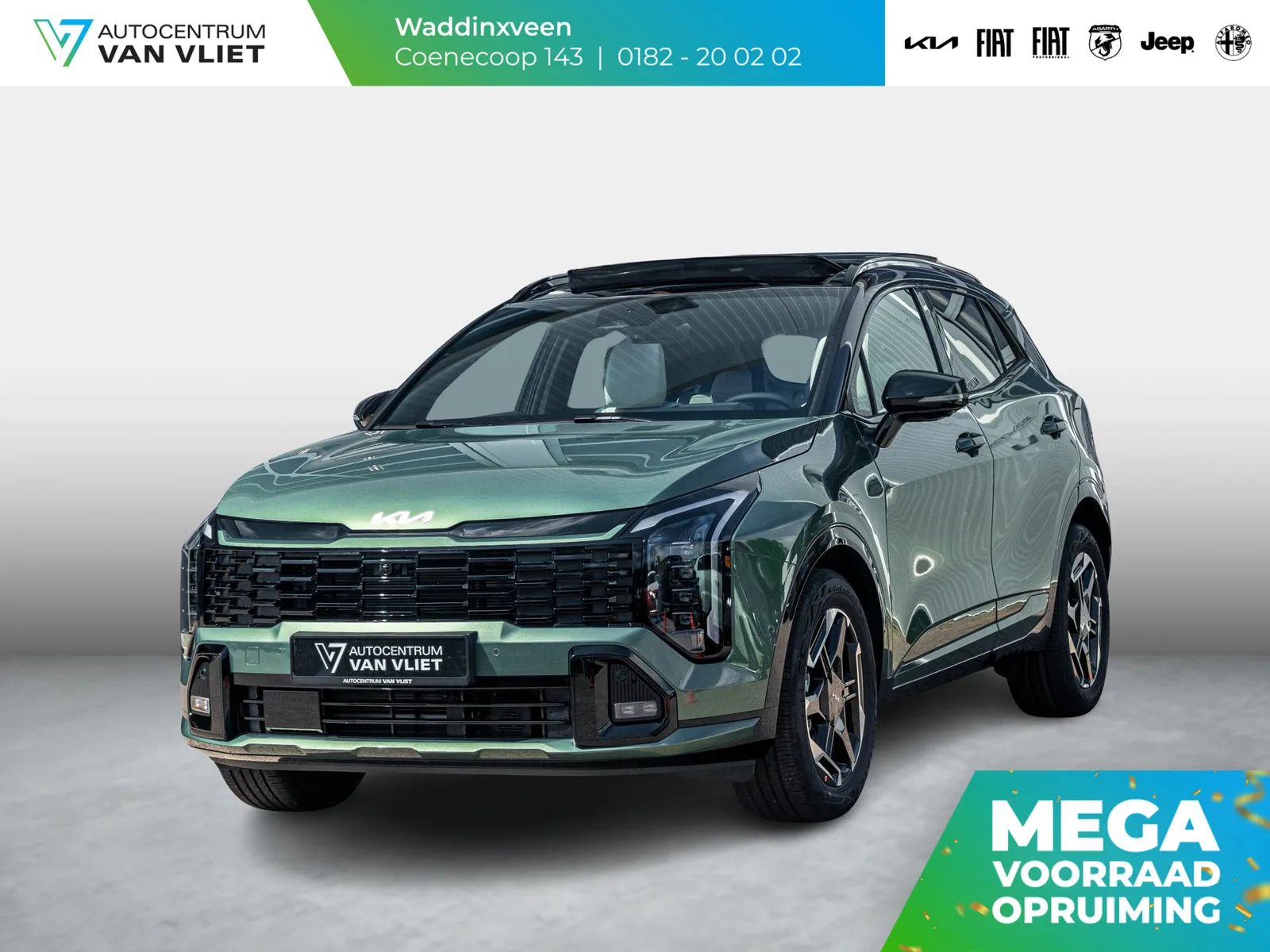 Kia Sportage (2026) — foto 1