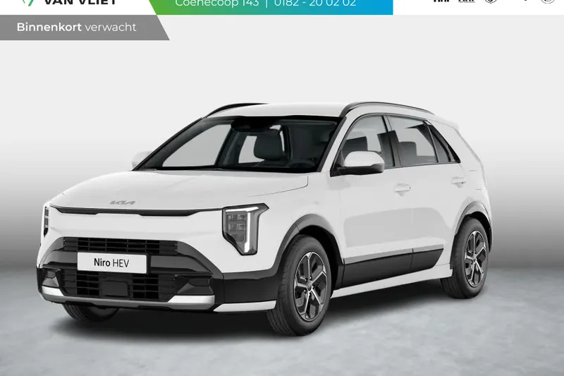 Kia Niro (2026)