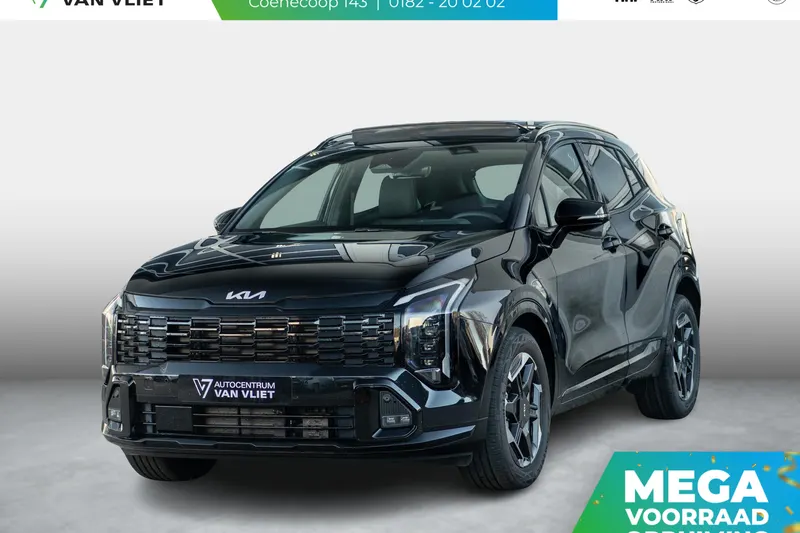Kia Sportage (2026)