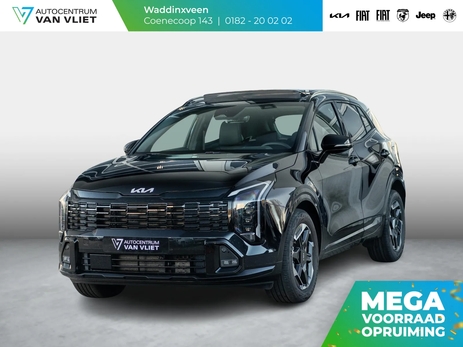 Kia Sportage (2026) — foto 1