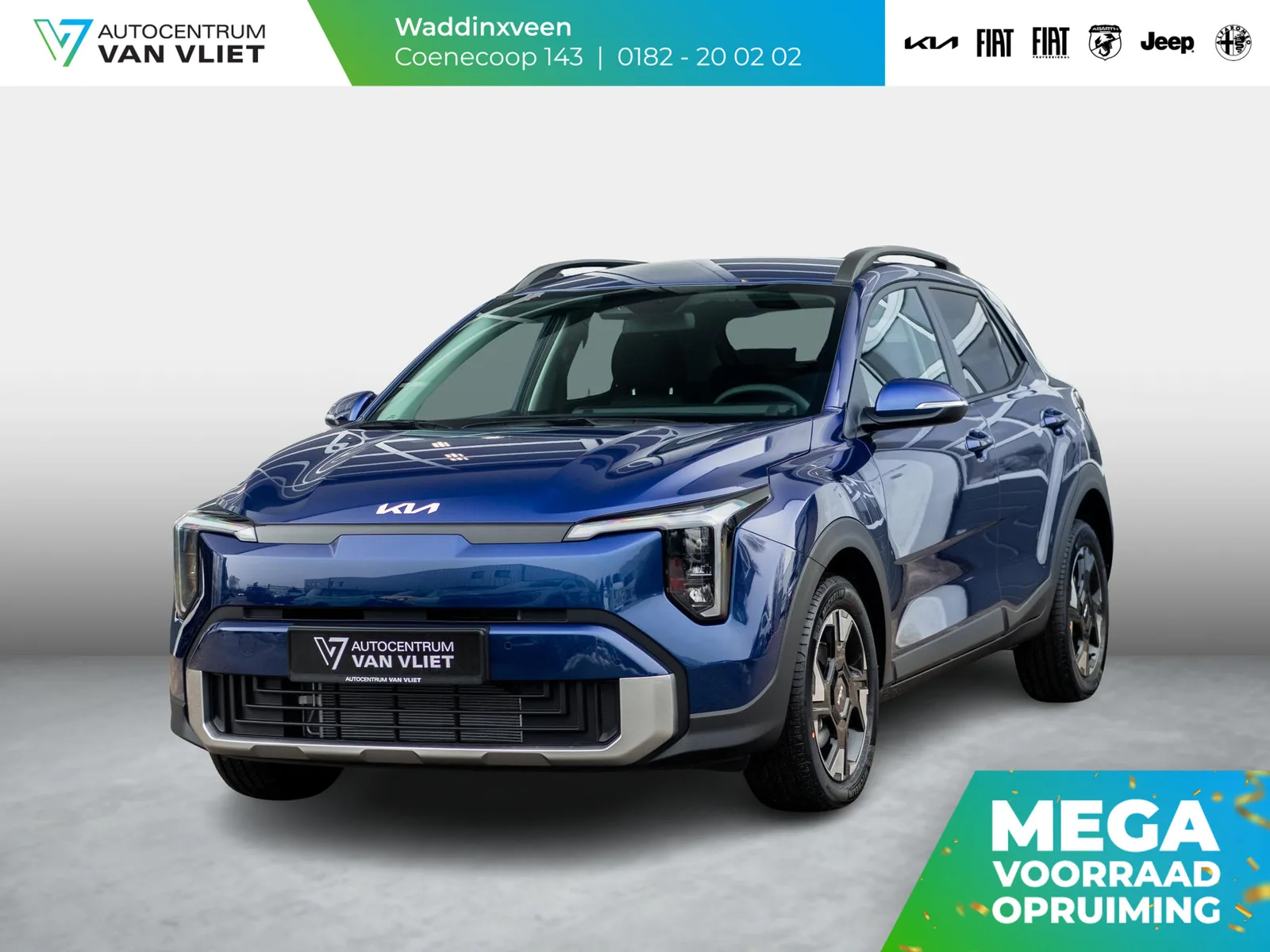 Kia Stonic (2026) — foto 1